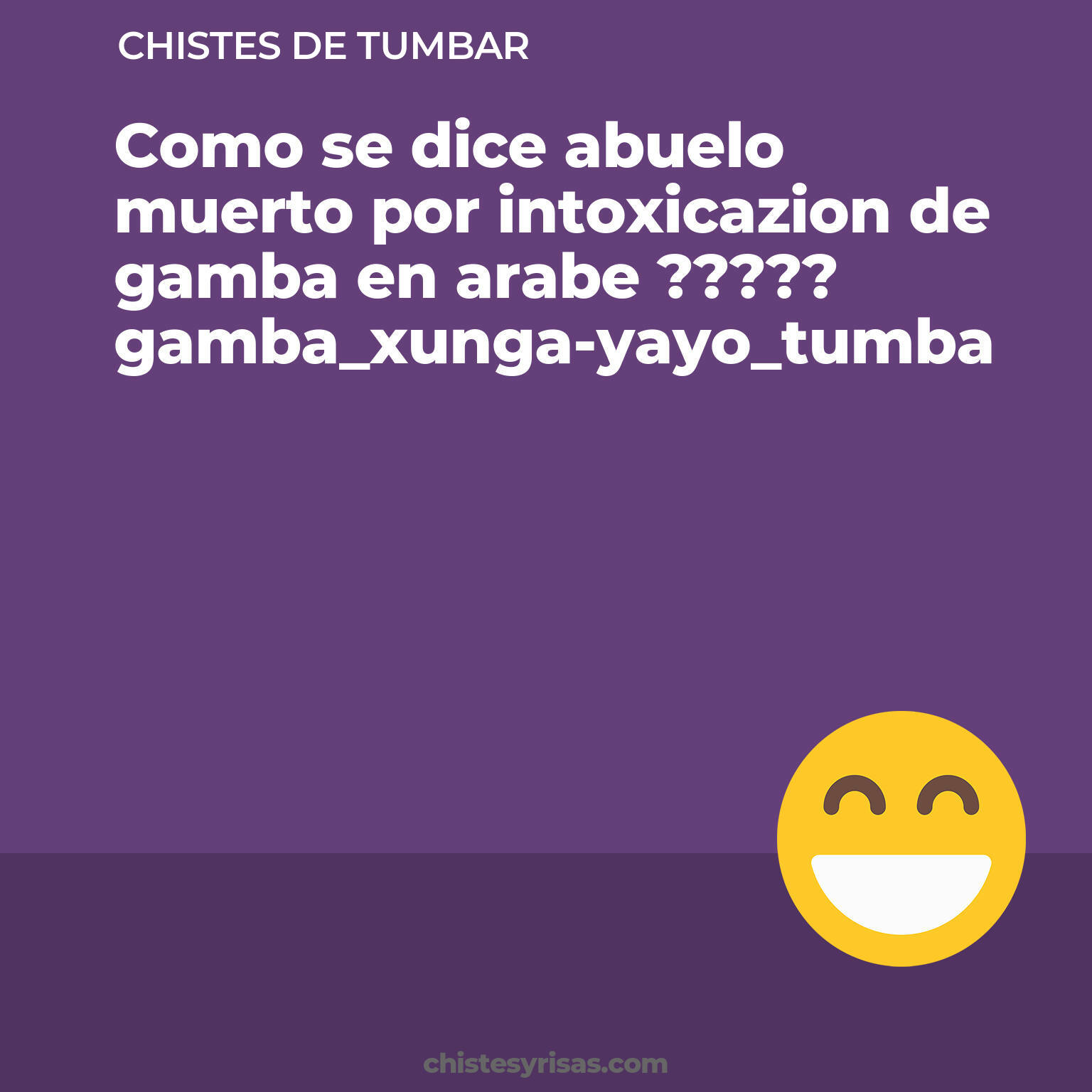 chistes de Tumbar cortos